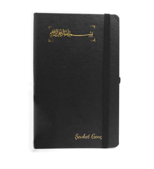 Kişiye Özel Besmele Defter&Kalem